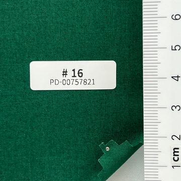 진그린 Green