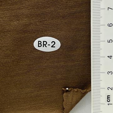 BR-2 Brown