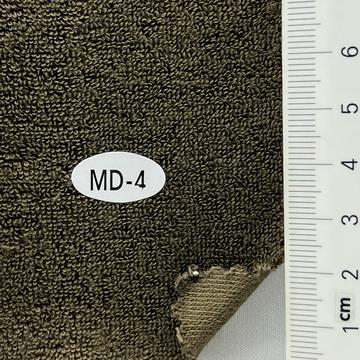 MD-4 Deep Green