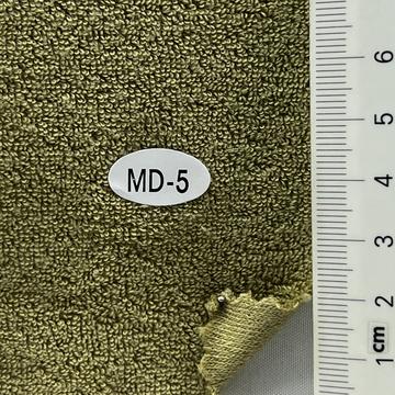 MD-5 Green