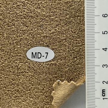 MD-7 Beige
