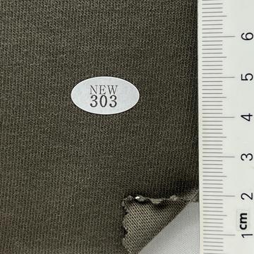303 Brown