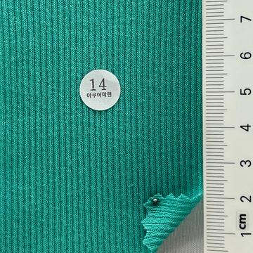 14 Green