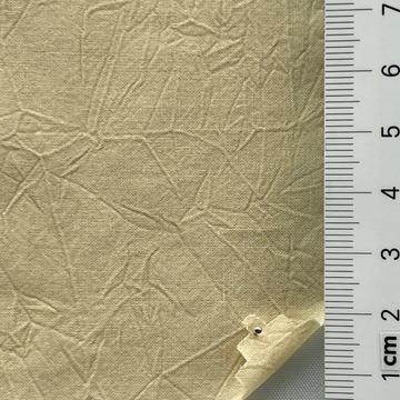 Cotton Enzyme Plain Weave