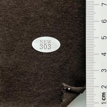 303 Brown