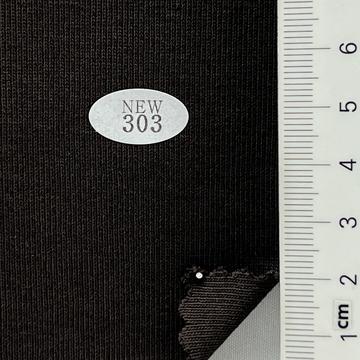 303 Brown