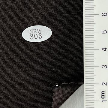 303 Brown