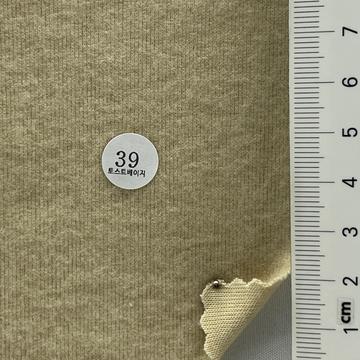 39 Beige