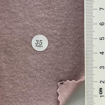 35 Dusty Pink