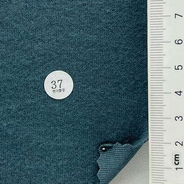 37 Deep Green