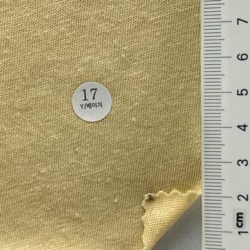 17 Pale Orange