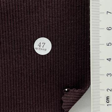 47 Brown