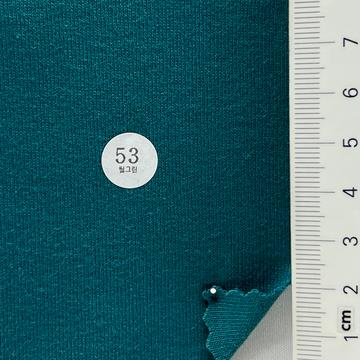 53 Deep Green