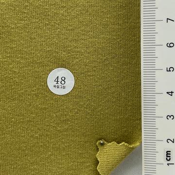 48 Green