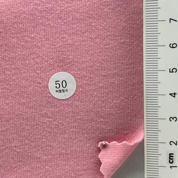 50 Pale Pink