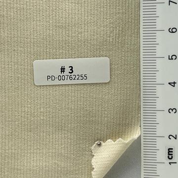 오트밀(백) Ivory
