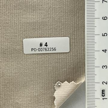 S/베지 Beige