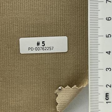 진베지(백윤) Beige