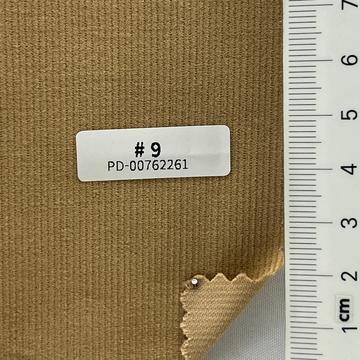 베이지(KS) Beige