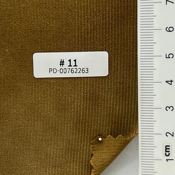 소털 Camel