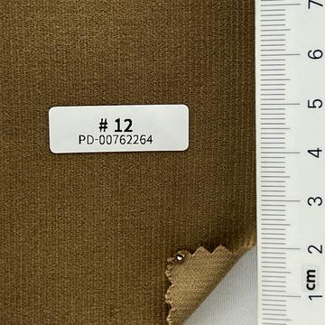 연밤(백) Brown
