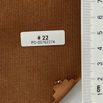 감색(KS) Camel