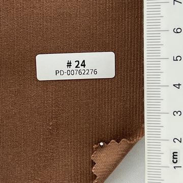 브라운(백윤) Brown