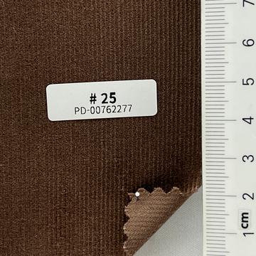 밤색(백윤) Brown