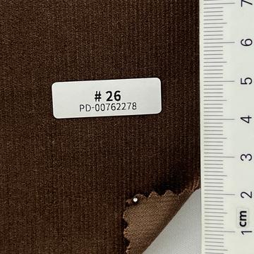 밤색(KS) Brown