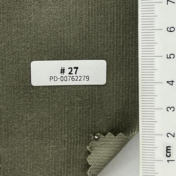 48/카키(44") Deep Green