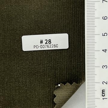 16/진카키(백) Deep Green