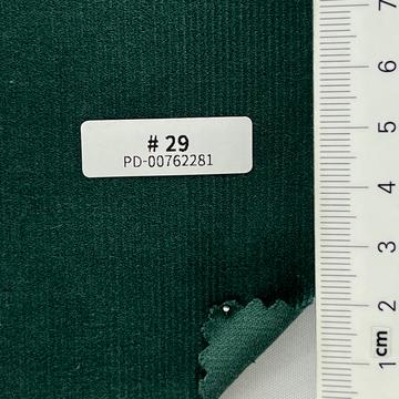 그린(KS) Deep Green