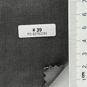 그레이(KS) Gray