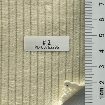 오트밀 Ivory