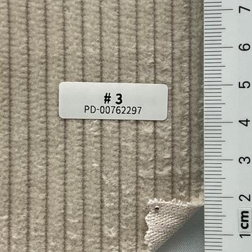 크림베이지 Beige