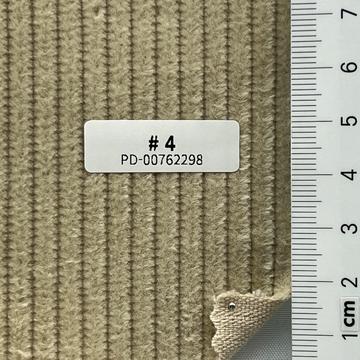 연베지 Beige