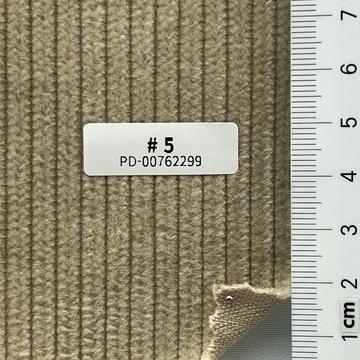 4/연베지 Beige