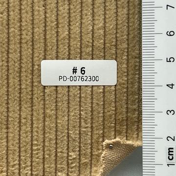 베이지 Beige