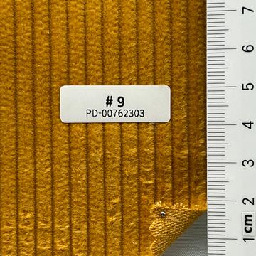 머스타드 Yellow