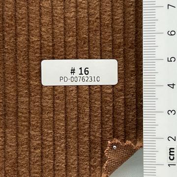 브라운 Brown
