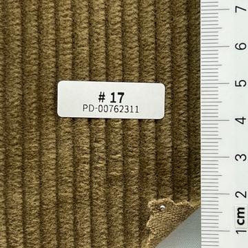 연밤 Beige
