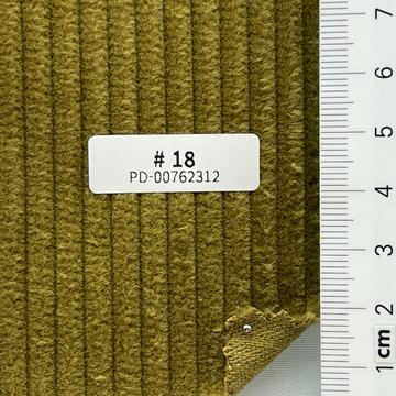 올리브 Green