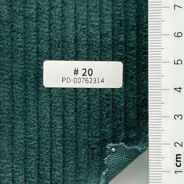 그린 Deep Green