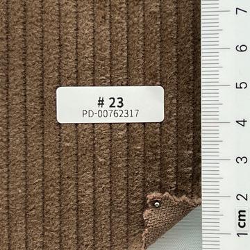 밤색 Brown