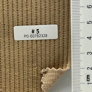 42베이지 Beige