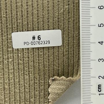 연베지 Beige