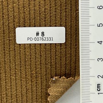 소털 Camel