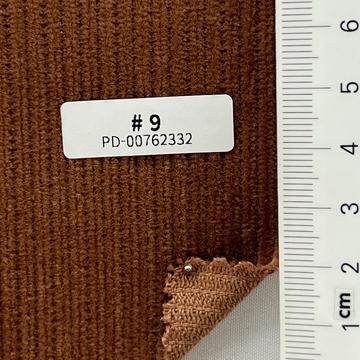 9브라운 Brown