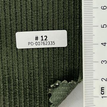 카키 Deep Green