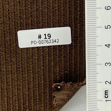 견밤 Brown